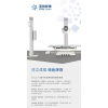 超聲、放射產(chǎn)品