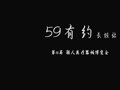 《駝人醫(yī)療器械博覽會(huì)》春季會(huì)震撼開(kāi)幕 星光璀璨 轟動(dòng)全國(guó)