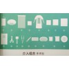 亞都介入組合手術(shù)包廠家直銷