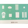 亞都開顱手術(shù)包廠家直銷