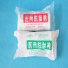 供應棒型500克醫(yī)用脫脂棉