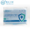 豫北一次性使用透析護理包